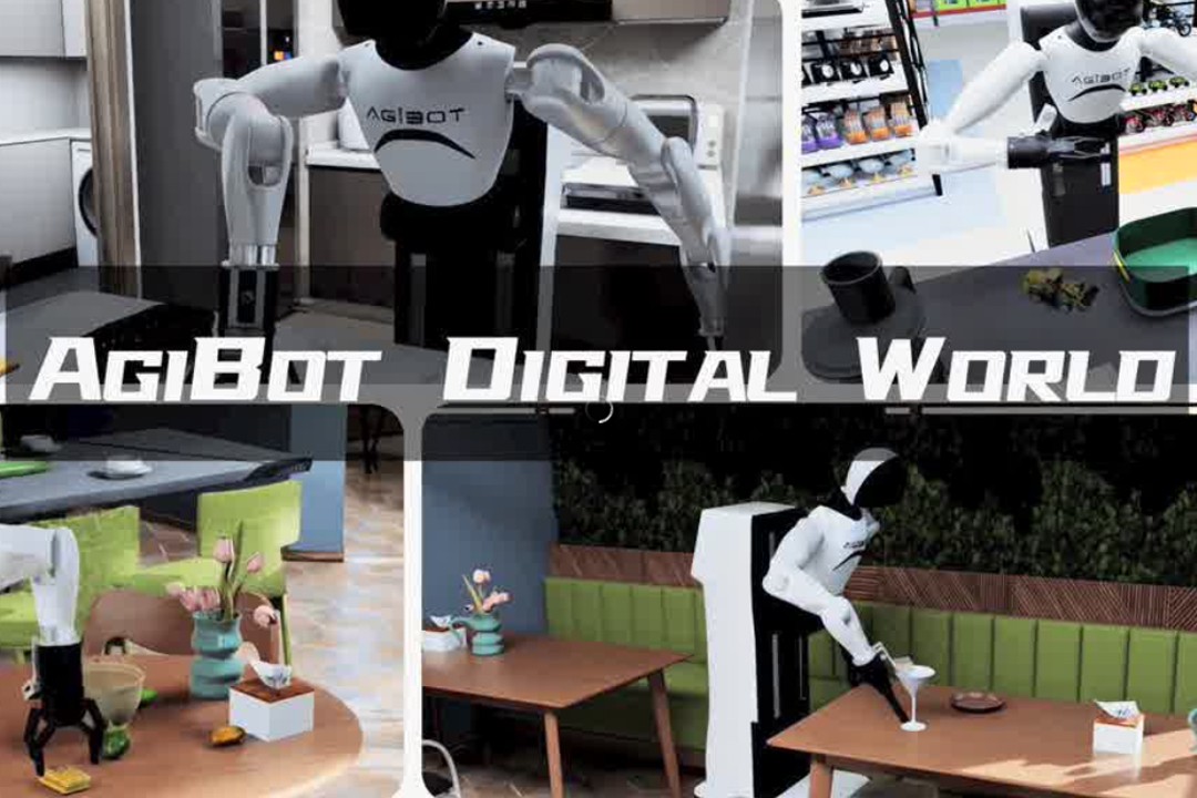 高保真模拟+全自动生成+海量数据开源！星空真人推出AgiBot Digital Wo...